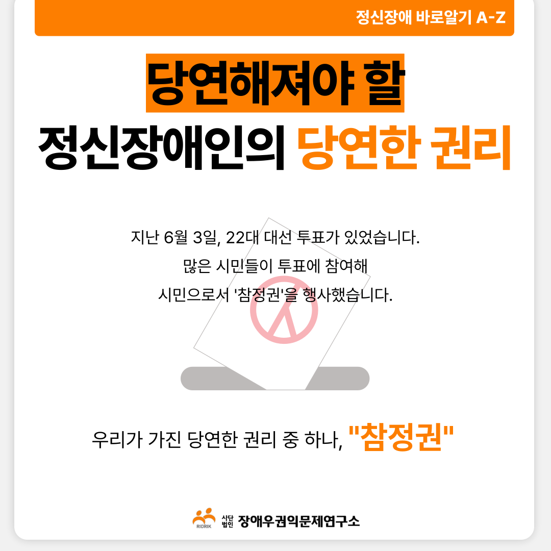 c202ca7b114a692c7865ac9293a3ef0d_1751937470_1554.png