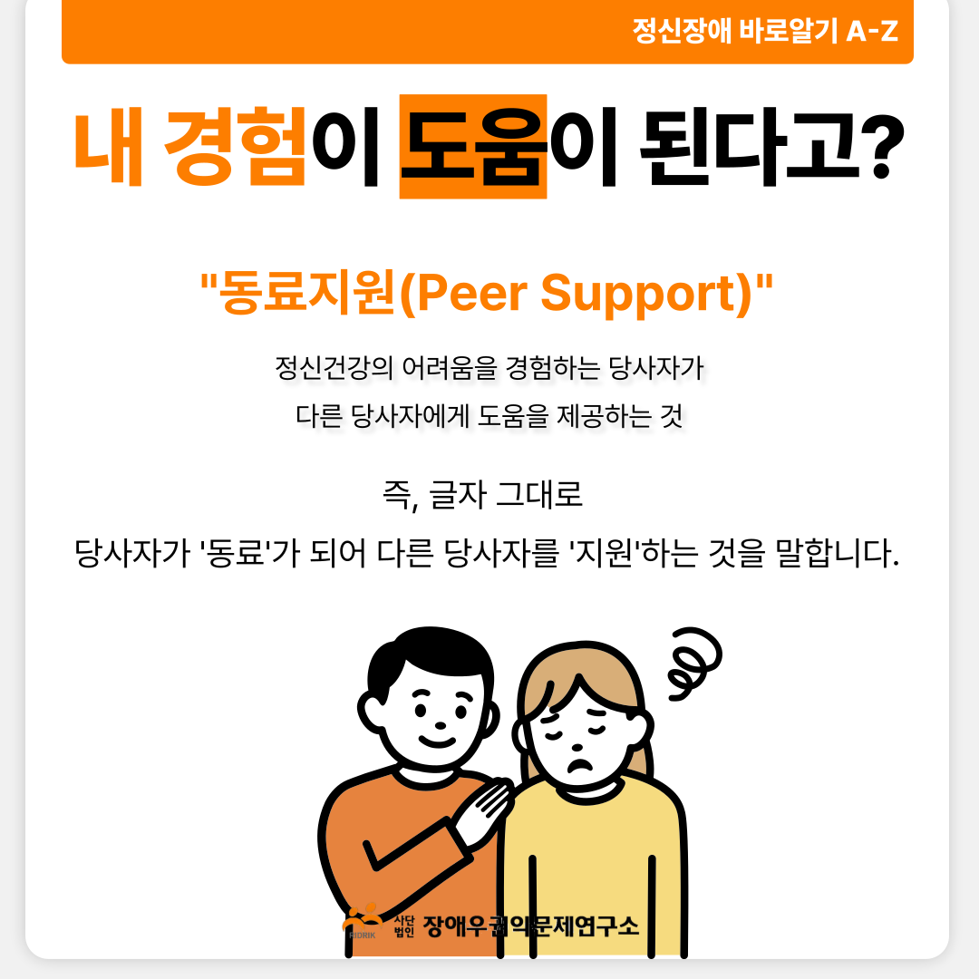 b9ab47903c60817cc2002e281db9bdff_1755136453_8434.png