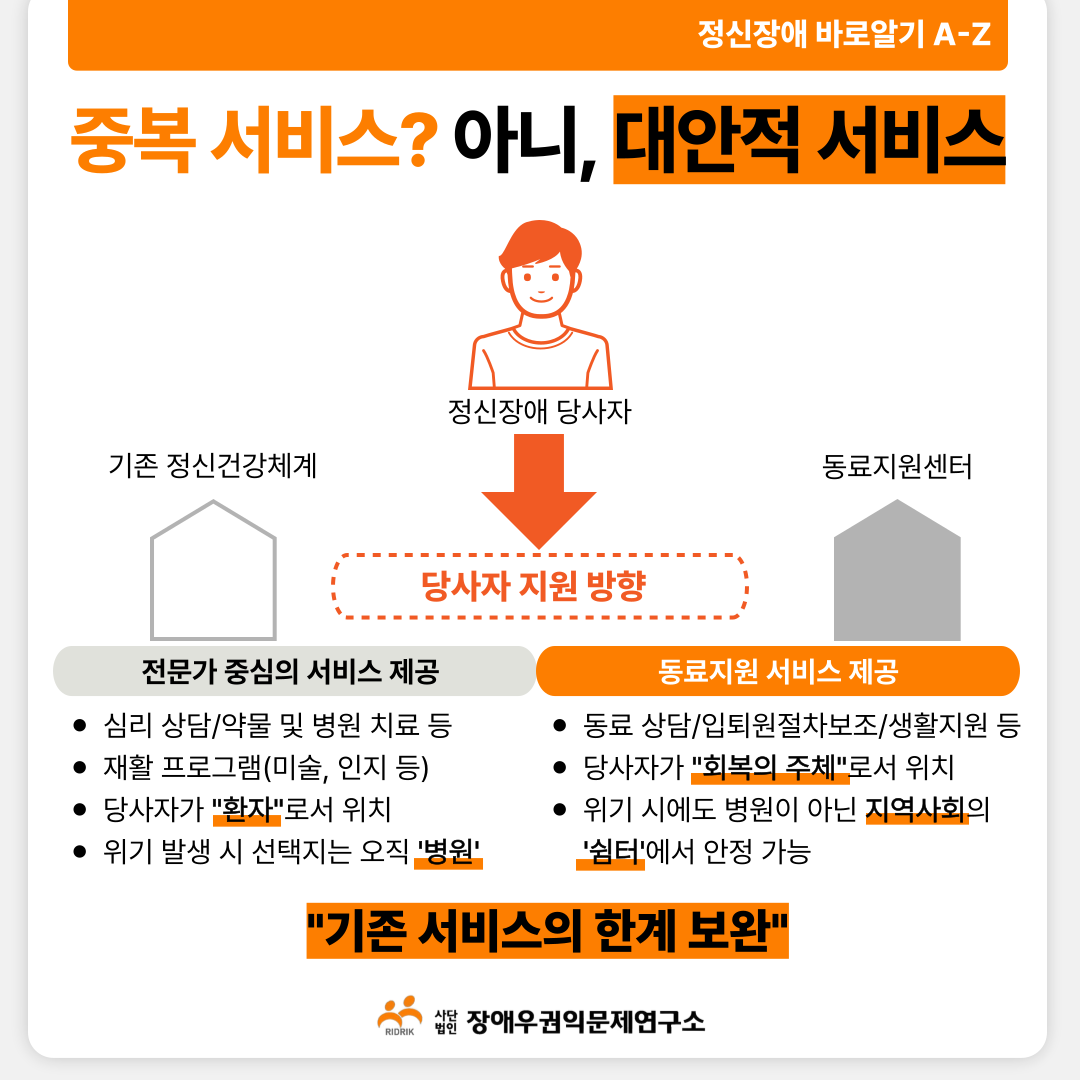 b9ab47903c60817cc2002e281db9bdff_1755136453_9973.png