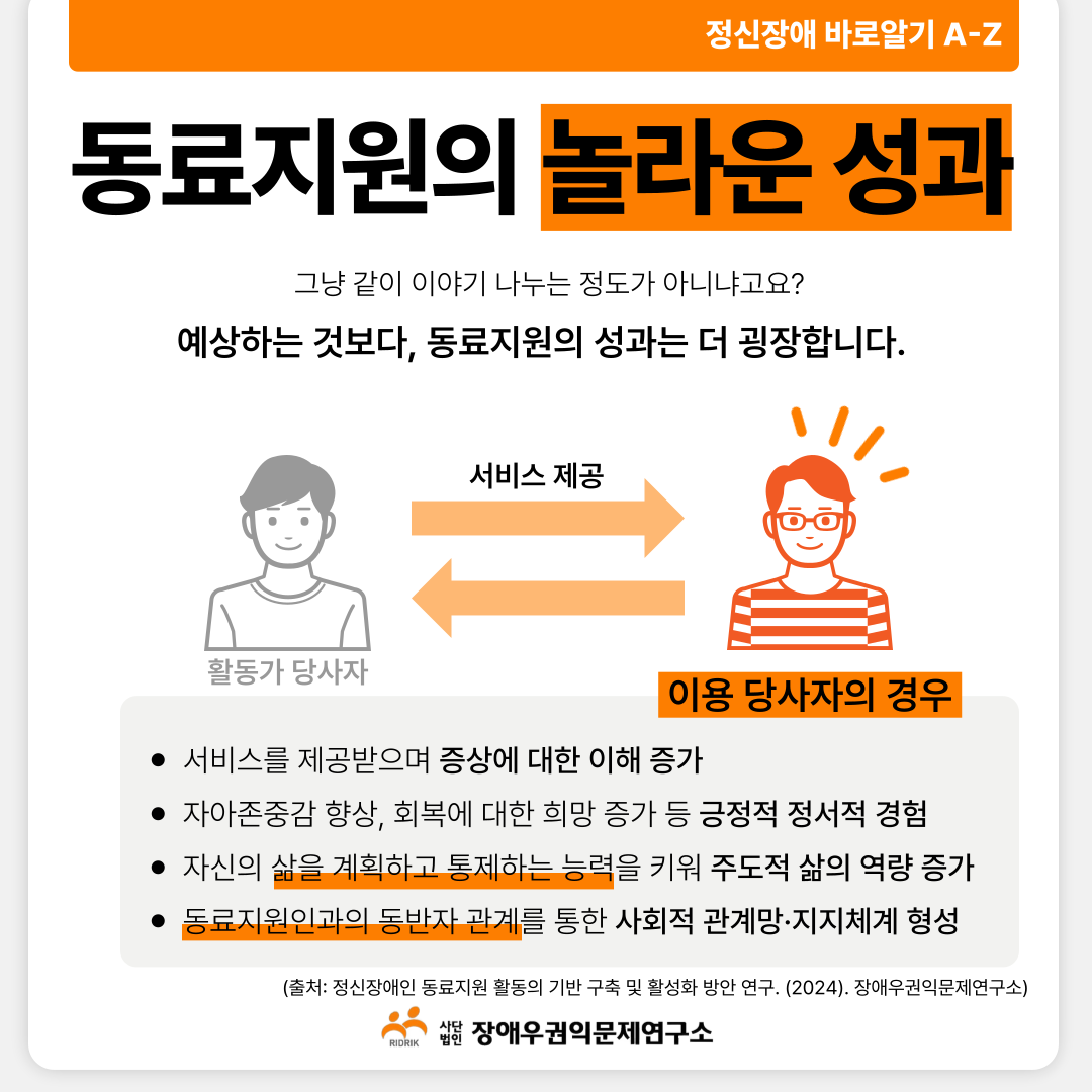 b9ab47903c60817cc2002e281db9bdff_1755136454_0587.png