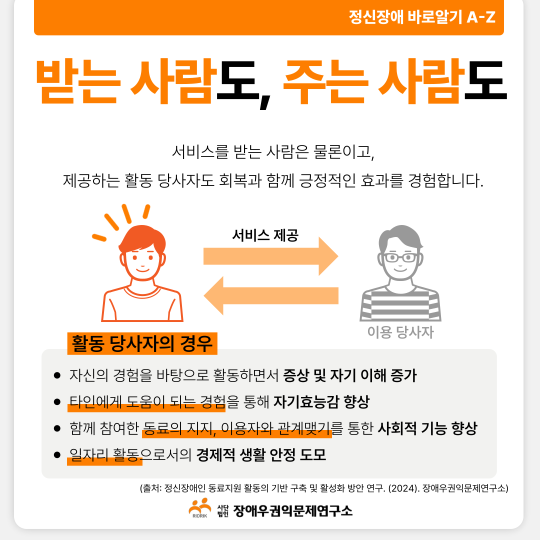 b9ab47903c60817cc2002e281db9bdff_1755136454_1769.png