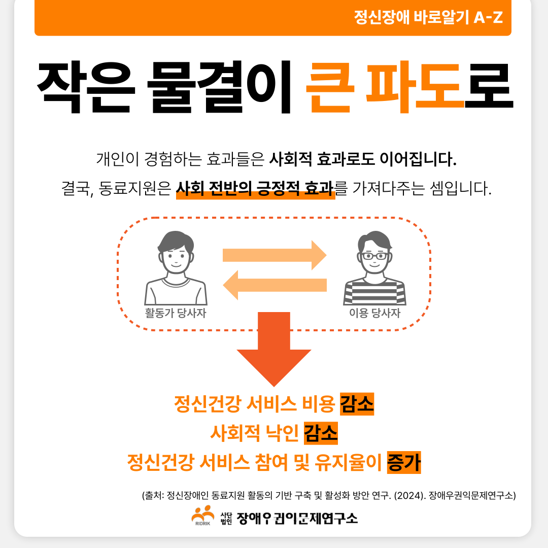 b9ab47903c60817cc2002e281db9bdff_1755136454_2891.png
