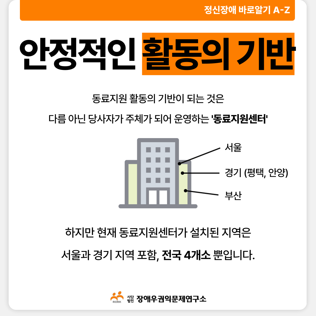 b9ab47903c60817cc2002e281db9bdff_1755136454_3494.png