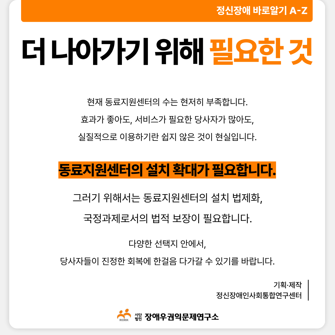 b9ab47903c60817cc2002e281db9bdff_1755136466_082.png